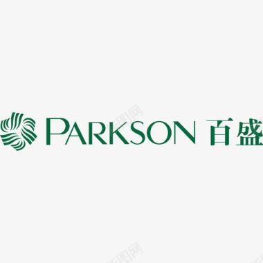 百盛PARKSON标志logo图标图标