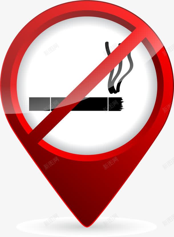 红色定位符号图标png_新图网 https://ixintu.com nosmoking 不准吸烟 不抽烟 定位符号 矢量素材 禁止吸烟 禁烟广告 红色定位符