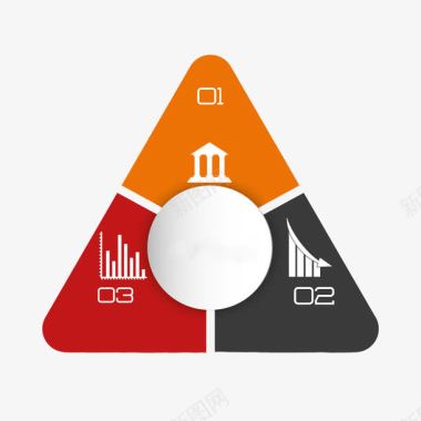 ppt总结图标图标