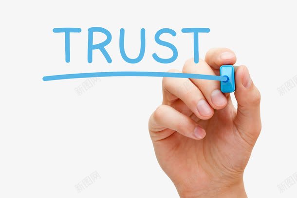 手写信任图标png_新图网 https://ixintu.com 互信 互相信任 信托 信赖 值得信任 图标 坚信 坚持相信你 手写插图信任 相信 确信