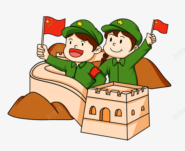 长城的两位红军人png免抠素材_新图网 https://ixintu.com 两千多公里 军人 卡通手绘 嘉峪关 长 鸭绿江