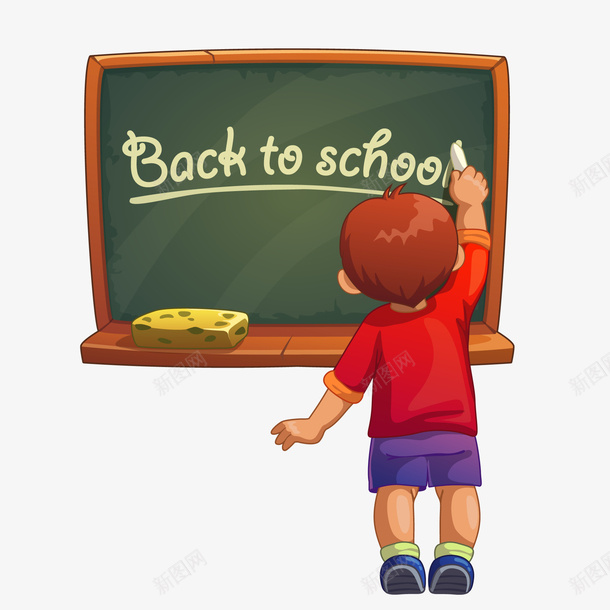 在黑板上写字的男孩png免抠素材_新图网 https://ixintu.com 人物设计 儿童生活节 写字 男孩 黑板