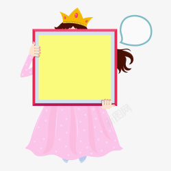公主的魔法魔法公主的画板高清图片