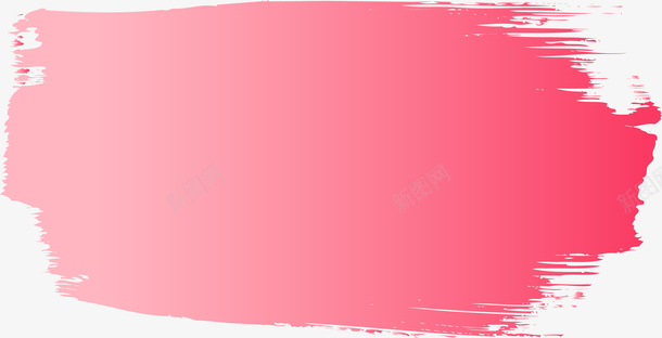 粉色动感墨迹底纹png免抠素材_新图网 https://ixintu.com 创意动感笔刷边框 创意底纹边框 创意笔刷 动感墨迹底纹笔刷 动感笔刷 水彩粉 粉色 粉色图案 粉色水彩 粉色笔刷