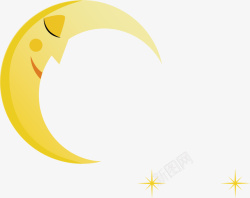 黄色月牙睡觉的月亮矢量图高清图片