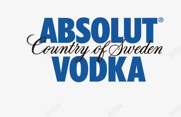 绝对伏特加图标png_新图网 https://ixintu.com Absolut Vodka logo 矢量标志 绝对伏特加 酒品牌