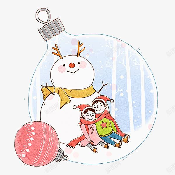 圣诞节装饰水晶彩球里的人物png免抠素材_新图网 https://ixintu.com 两个孩子 围巾 水晶彩球里的人物 粉色彩球 雪人 雪孩子