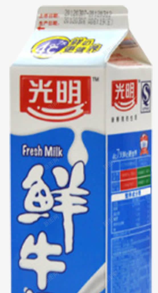 蓝色光明纯鲜牛奶盒罐png免抠素材_新图网 https://ixintu.com 光明 牛奶盒 牛奶罐 纯牛奶 罐装牛奶 蓝色 鲜牛奶