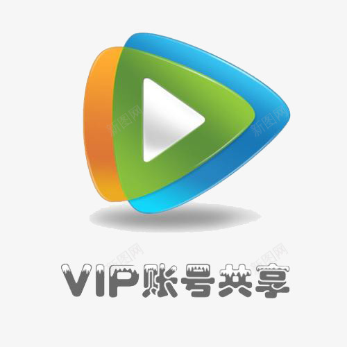 手机腾讯视频APP应用图标png_新图网 https://ixintu.com 应用logo 应用图标设计 手机腾讯视频应用 腾讯 腾讯视频 腾讯视频APP 腾讯视频软件logo 视频