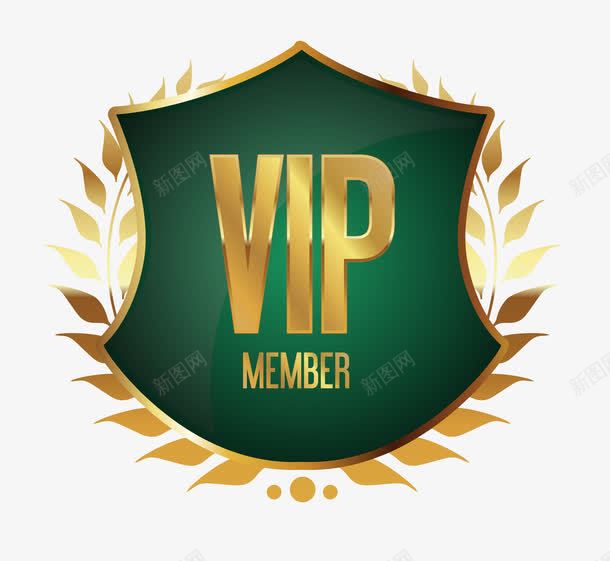 VIP盾牌png免抠素材_新图网 https://ixintu.com VIP 会员标志 盾牌 盾牌素材 矢量素材