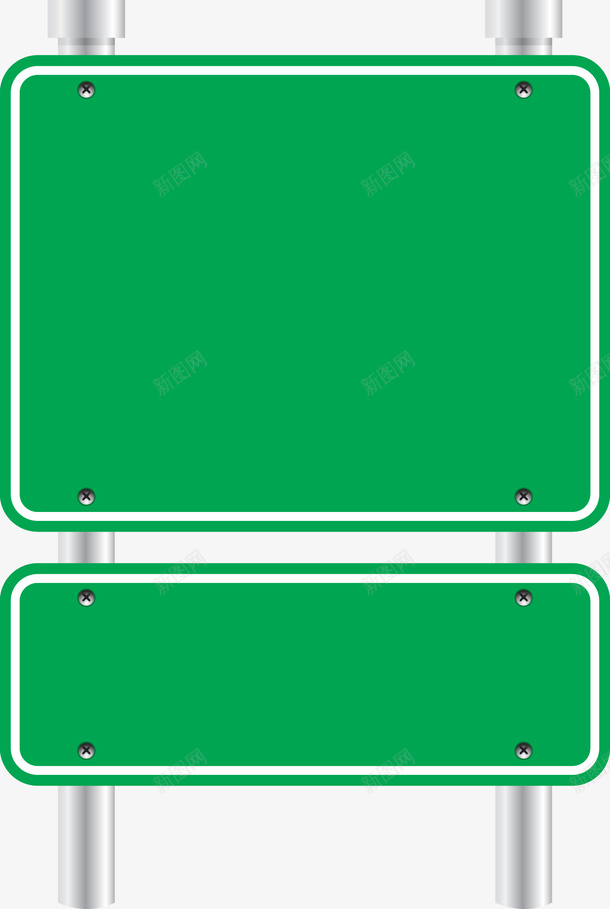 绿色方向路牌图png免抠素材_新图网 https://ixintu.com 中式路引 公路指示牌 指示牌 方向 方向牌 绿色 路引 路标 路牌 路边牌子 道路指示牌