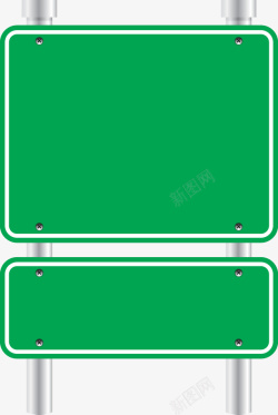 绿色方向路牌图素材