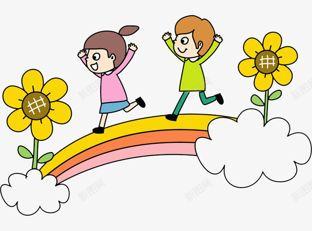 彩虹上玩耍的孩子png免抠素材_新图网 https://ixintu.com 云彩 卡通 可爱的 向日葵 彩虹 玩耍的 高兴地