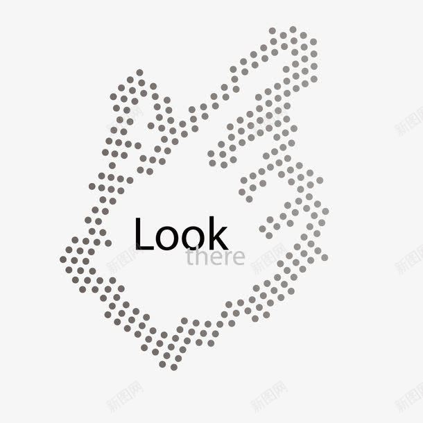 LOOK积极向上的logo图标png_新图网 https://ixintu.com LOGO样机 logo look 积极向上