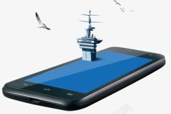 手机创意航母造型素材
