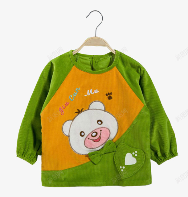 童装外套png免抠素材_新图网 https://ixintu.com 外套 挂着的衣服 男孩衣服 童装 绿色