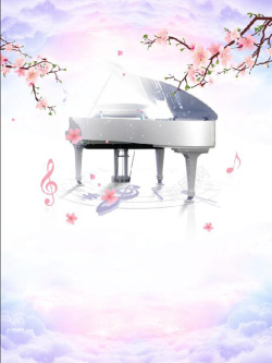 独奏会唯美梦幻桃花钢琴培训海报背景高清图片