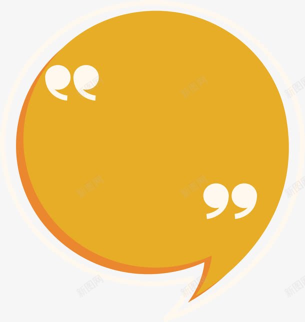 黄色圆形气泡png免抠素材_新图网 https://ixintu.com 圆形气泡 强调 气泡 矢量素材 黄色气泡