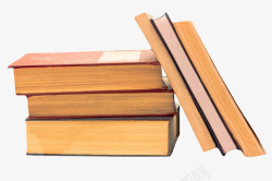 纸质书PNG发黄纸质的书籍依靠的一叠书实物高清图片