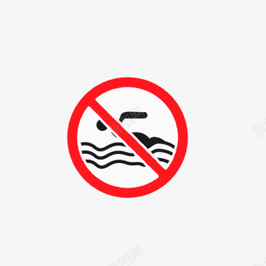 禁止下水游泳图标图标