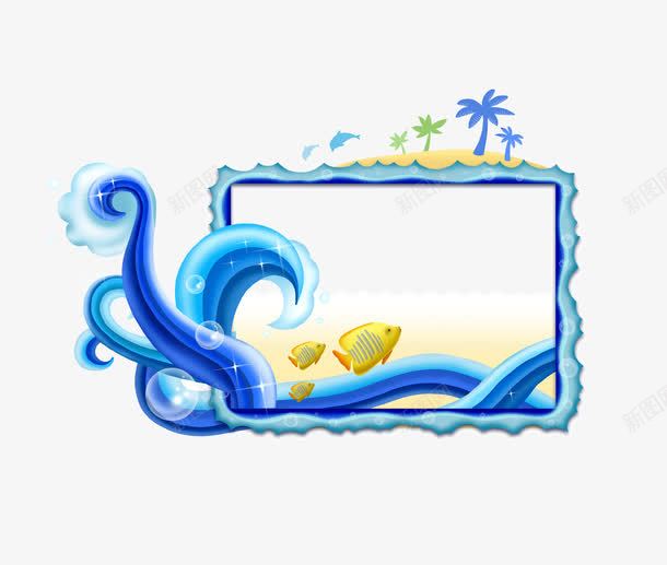 卡通蓝色海洋图png免抠素材_新图网 https://ixintu.com 可爱海浪 小海螺 椰子树 气泡 海星 海洋生物 海豚 螃蟹 鲸鱼