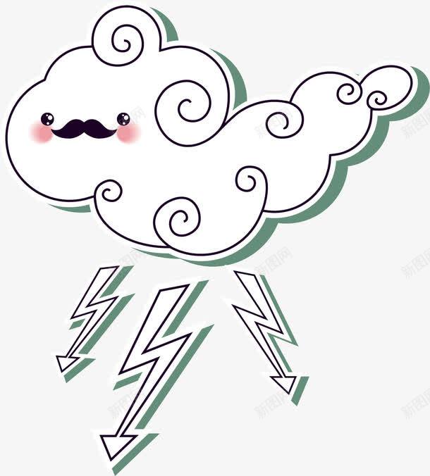 卡通云朵表情png免抠素材_新图网 https://ixintu.com 下雨 云朵 云朵表情 云朵装饰 卡通云朵表情 小胡子 手绘云朵 打雷 闪电