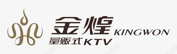 黑色KTVLOGO图标图标