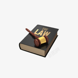 褐色的书本法律文件和锤子高清图片