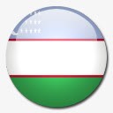 乌兹别克斯坦国旗国圆形世界旗png免抠素材_新图网 https://ixintu.com country flag 乌兹别克斯坦 国 国旗