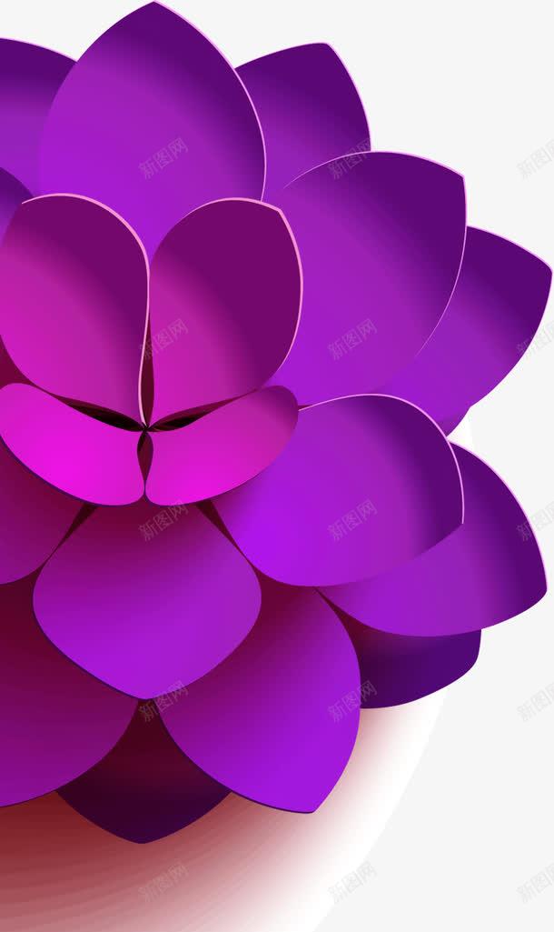立体精致紫色高贵花瓣折纸花朵png免抠素材_新图网 https://ixintu.com 折纸 立体 精致 紫色 花朵 花瓣 高贵
