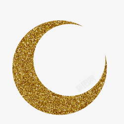 金色磨砂样式金色磨砂质感月亮元素矢量图高清图片
