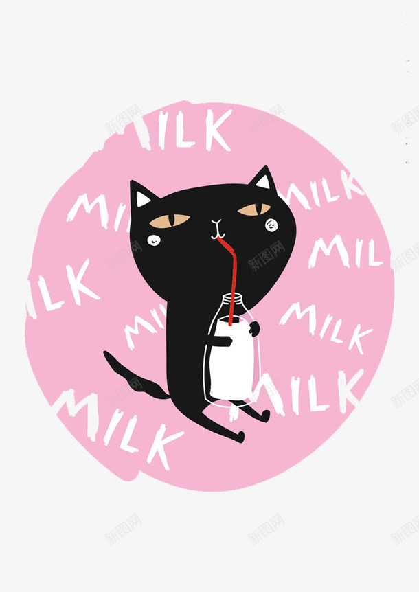 牛奶黑猫png免抠素材_新图网 https://ixintu.com 卡通手绘 卡通风动物 水彩画 牛奶黑猫 萌宠 装饰图案 黑猫简笔画