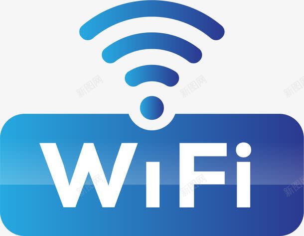 方形信号wifi无线网png免抠素材_新图网 https://ixintu.com WIFI信号格 WIFI图案 wifi wifi信号 信号格 方形 无线网 无线网信号 普通