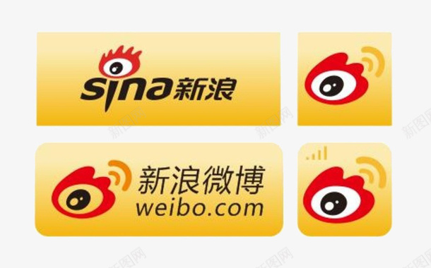 手机新浪微博应用logo图标png_新图网 https://ixintu.com app 应用logo 手机应用logo设计 手机新浪微博应用 新浪微博 新浪微博应用 社交