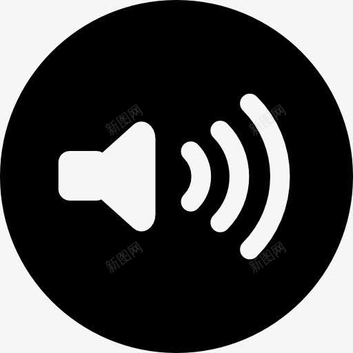 音响控制按钮图标png_新图网 https://ixintu.com 声波 声音 音乐 音乐喇叭 音响 音箱 音量