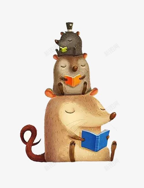 老鼠堆砌读书书本png免抠素材_新图网 https://ixintu.com 乐观 向上 开朗 积极 认真