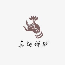 禅石学堂Logo佛教真趣禅砂LOGO手持莲花图标高清图片