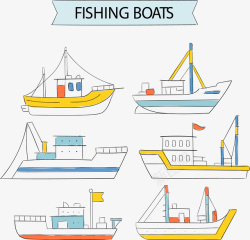 船舶航行6款创意渔船矢量图高清图片