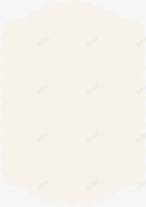 米黄色清新花边边框纹理png免抠素材_新图网 https://ixintu.com 免抠PNG 清新 米黄色 花边 边框纹理