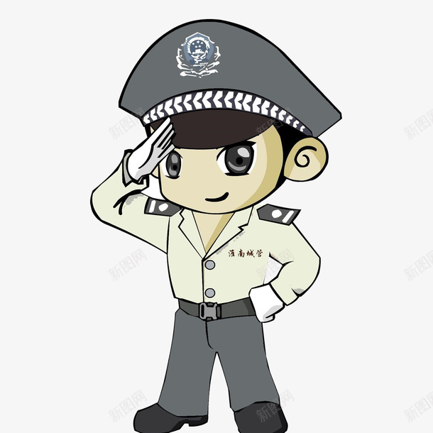 公务员之男警官卡通形象png图片免费下载 素材7mjuejuua 新图网 公务员之男警官卡通形象png图片免费下载 素材7mjuejuua 新图网
