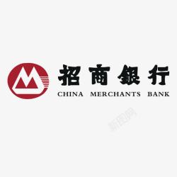 招商银行logo招商银行标志图标高清图片