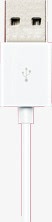 白色usb数据线电子产品配件png免抠素材_新图网 https://ixintu.com usb 产品 数据线 电子 白色 配件