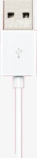 白色USB白色usb数据线电子产品配件高清图片