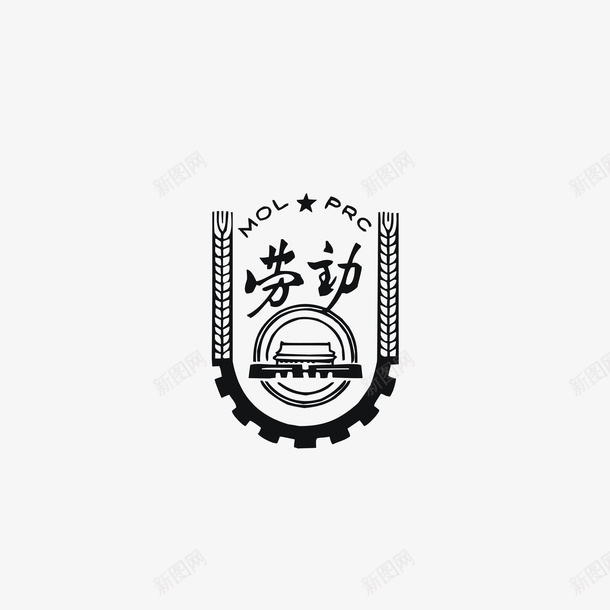 劳动总工会会标logo矢量图图标eps_新图网 https://ixintu.com logo 劳动 工会标志 总工会会标 标志 矢量图