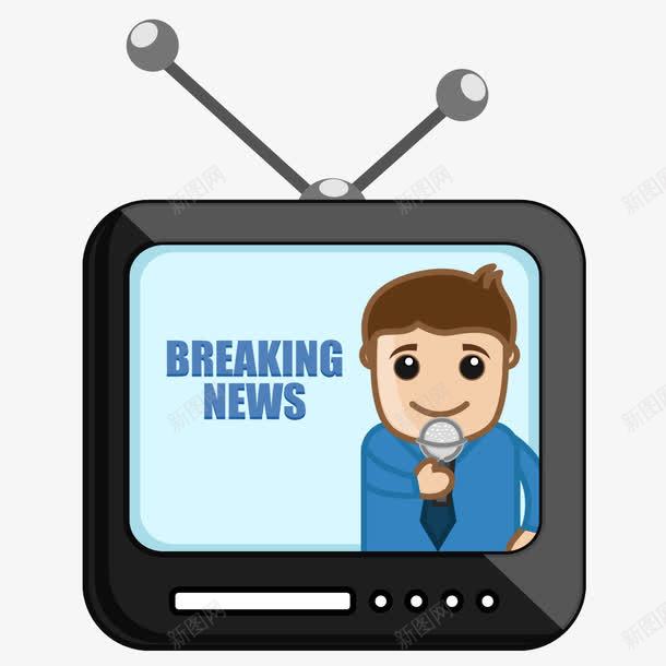 电视新闻png图片免费下载-素材7QmUgggPU-新图网