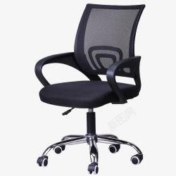 舒适的电脑椅黑色网布办公椅高清图片
