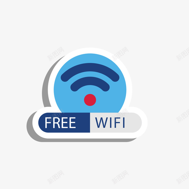 卡通扁平化WIFI标志png免抠素材_新图网 https://ixintu.com WIFI WIFI图案 WIFI标志 卡通WIFI 扁平化WIFI 矢量WIFI