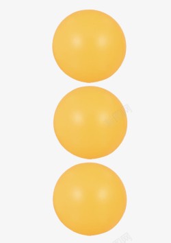 乒乓球球超清大力黄色乒乓球高清图片