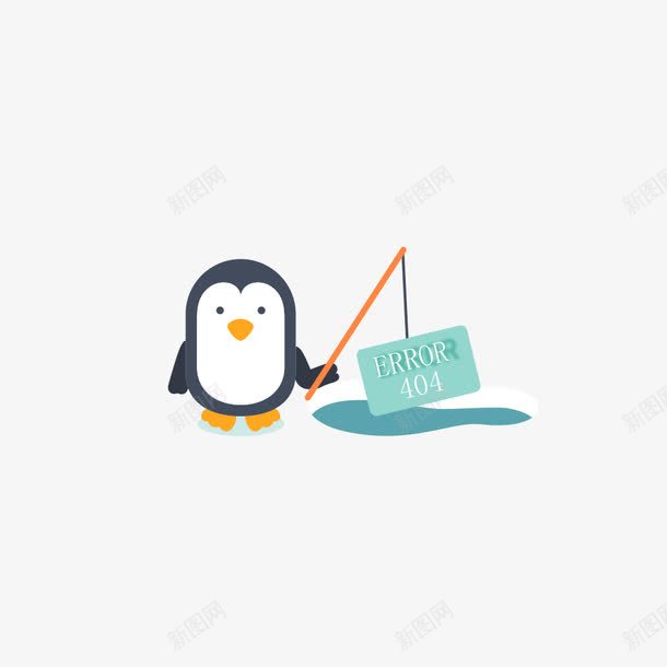 可爱企鹅错误页面png免抠素材_新图网 https://ixintu.com 404 404错误页面 企鹅 网页设计 页面出错