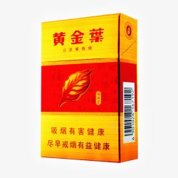 江苏名烟黄金叶香烟高清图片